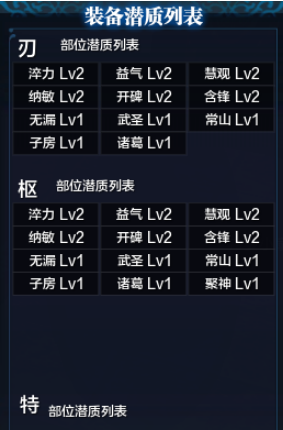3.png