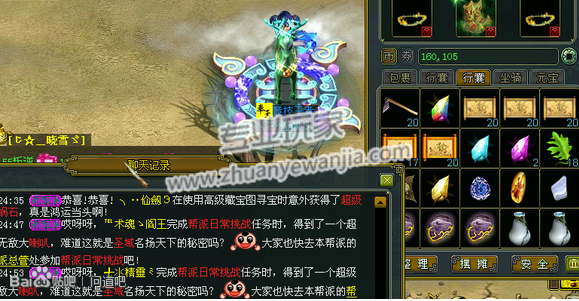 3.png