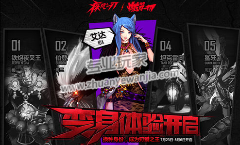 3.png