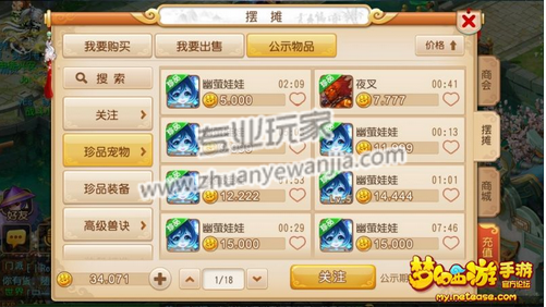 3.png