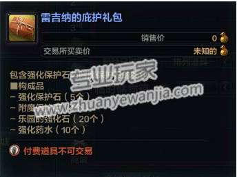 5.png