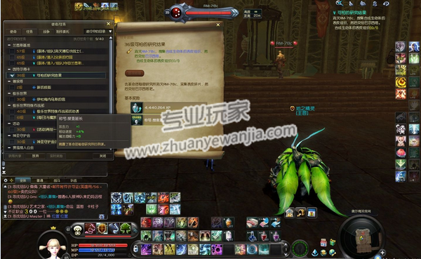 5.png