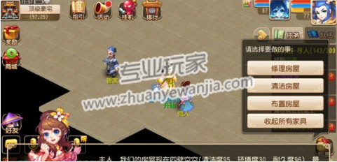 3.png
