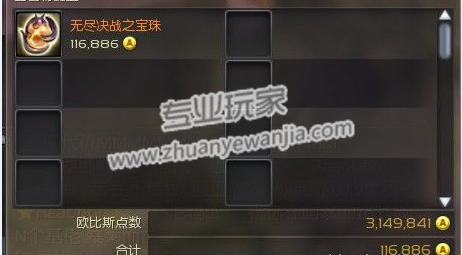 3.png