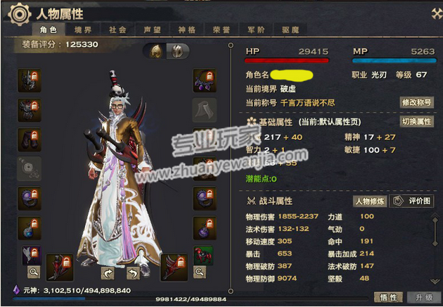 3.png