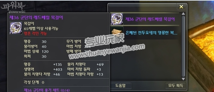 3.png