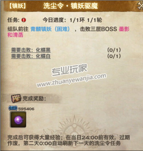 3.png