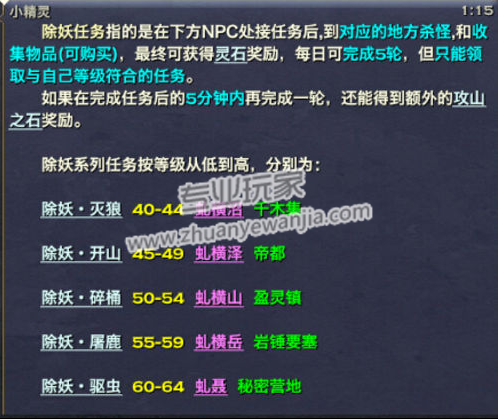 5.png