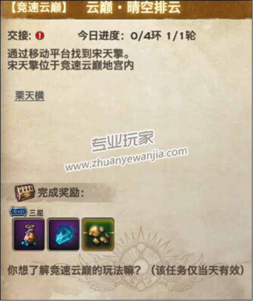 3.png