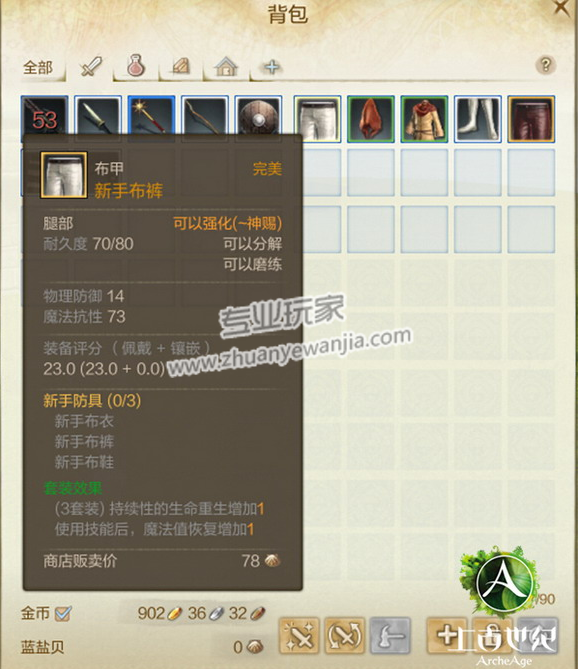 3.png
