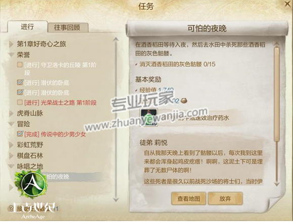 3.png