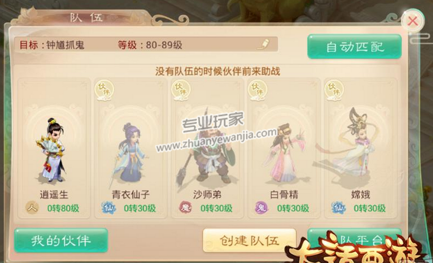 3.png