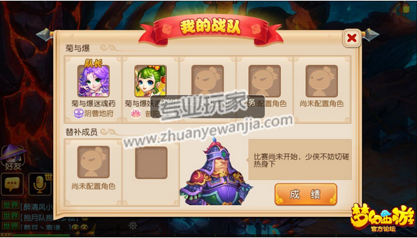 3.png