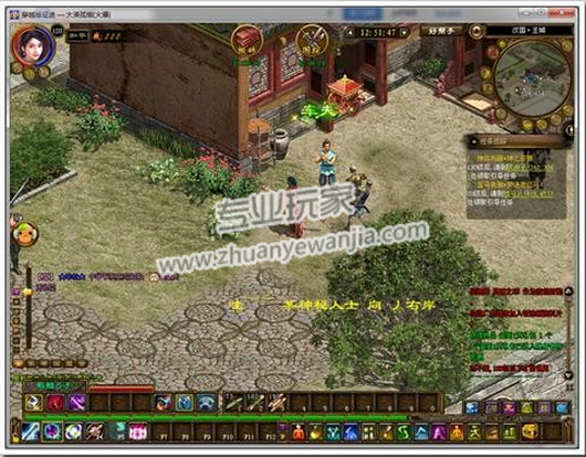 3.png