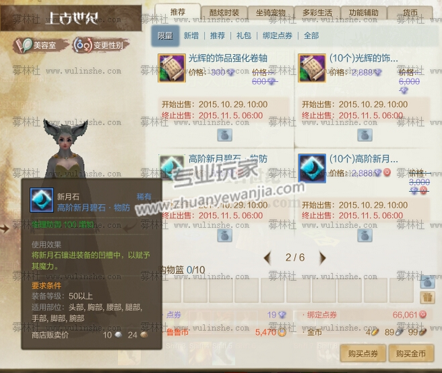 5.png