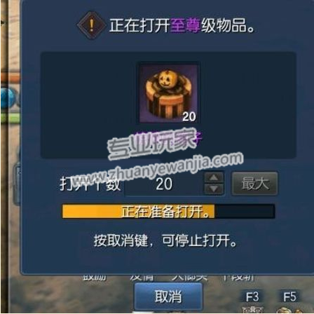3.png