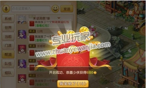 3.png