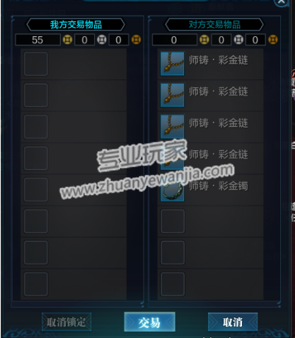 5.png