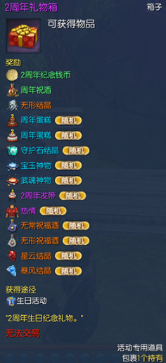01.png