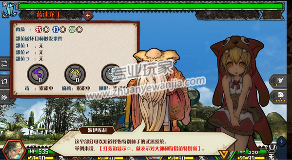 3.png