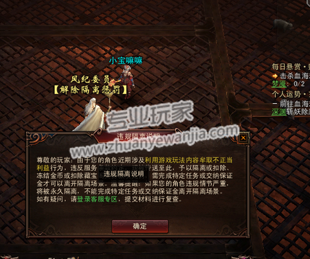 3.png