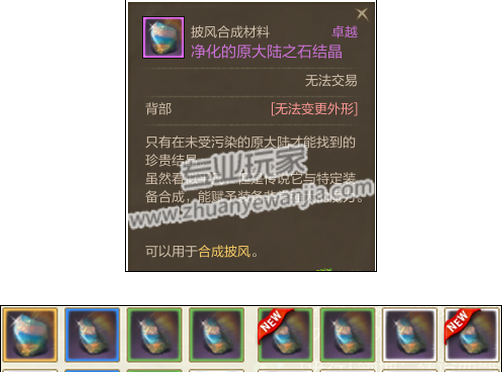 3.png