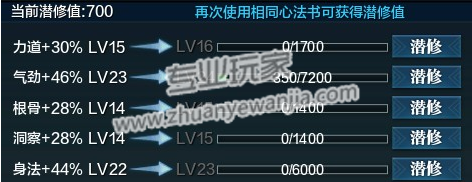 6.png