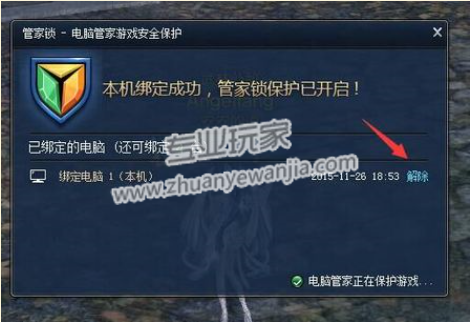3.png