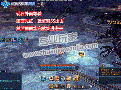 314038798819.gif
