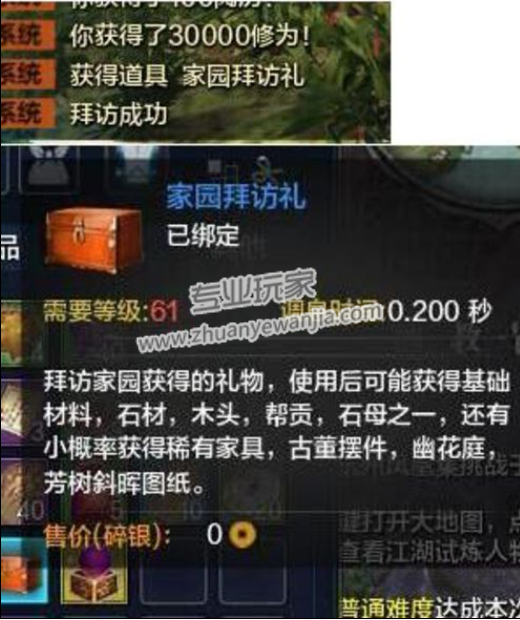 2.png