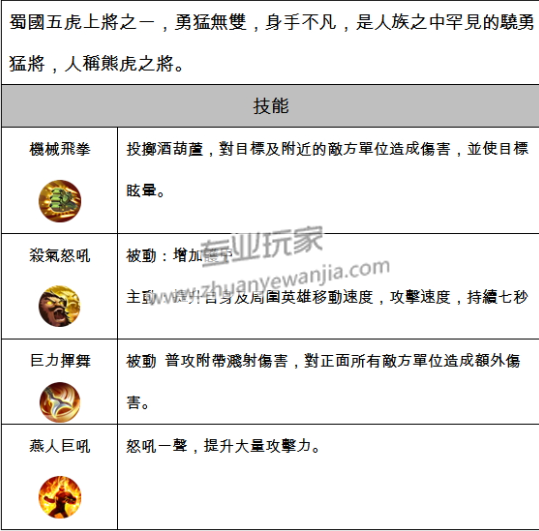 鸡蛋.png