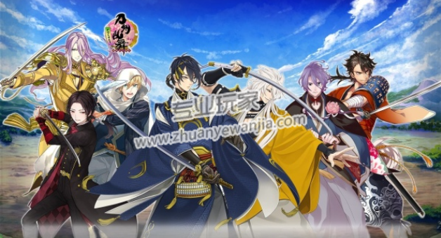 日服 刀剑乱舞 Online Pocket 3月1日推出周边资讯 专业玩家 游戏工作室联盟