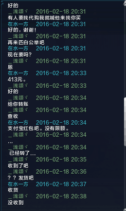 03.png