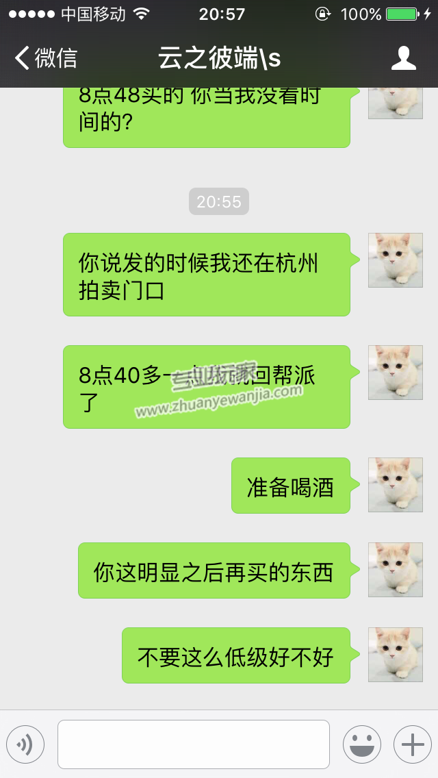 06.png