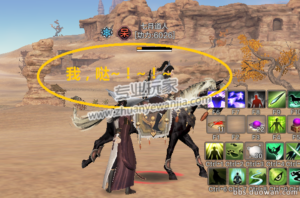 06.png