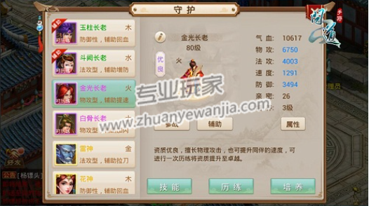 1.png