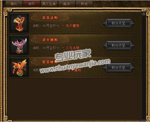 3.png