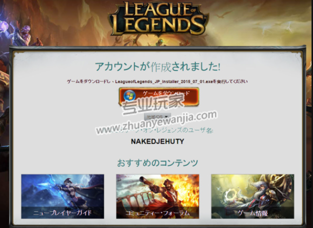 2.png