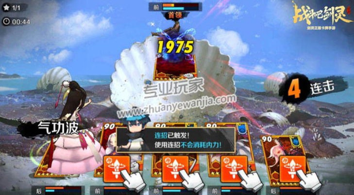 2.png