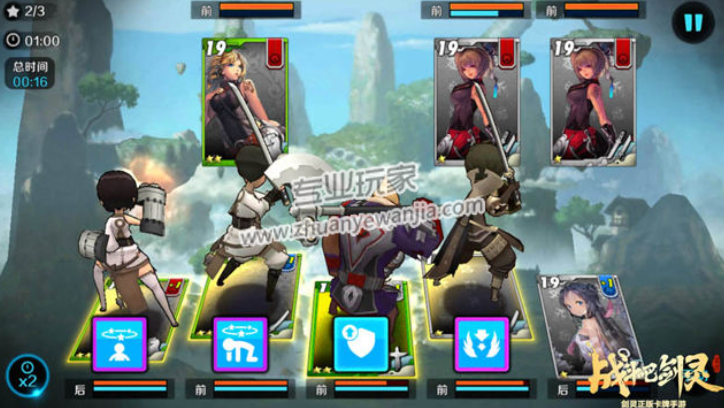 3.png