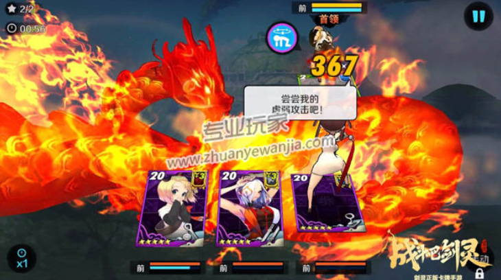 4.png
