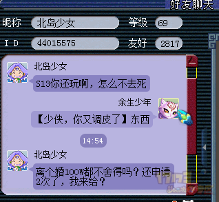 02.png