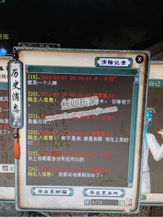 04.jpg