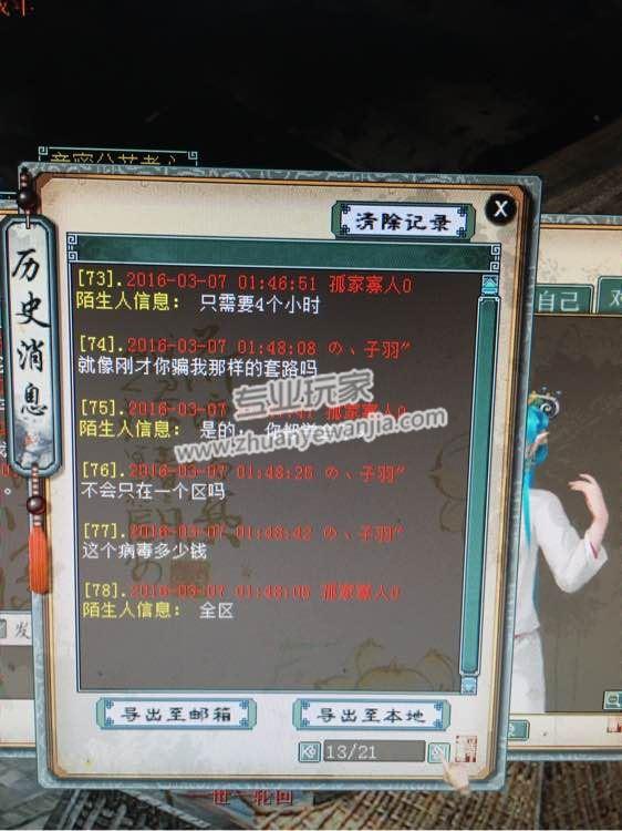 08.jpg