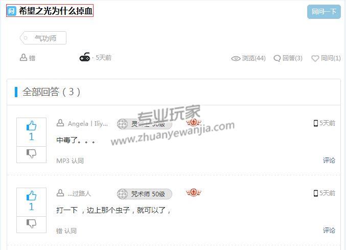 QQ截图20160309155351.jpg