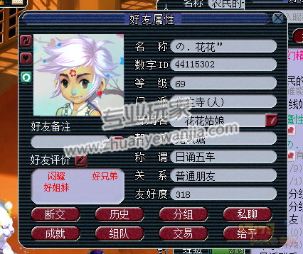 02.png