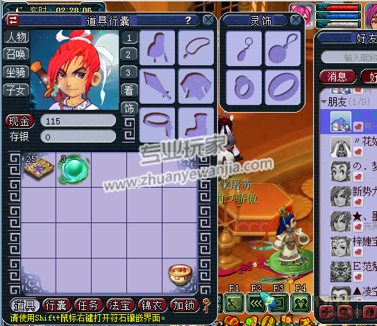 03.png