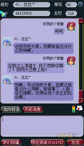04.png