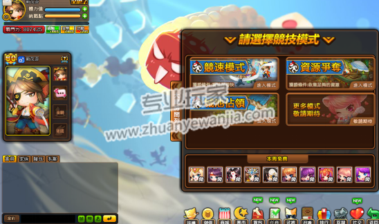 2.png