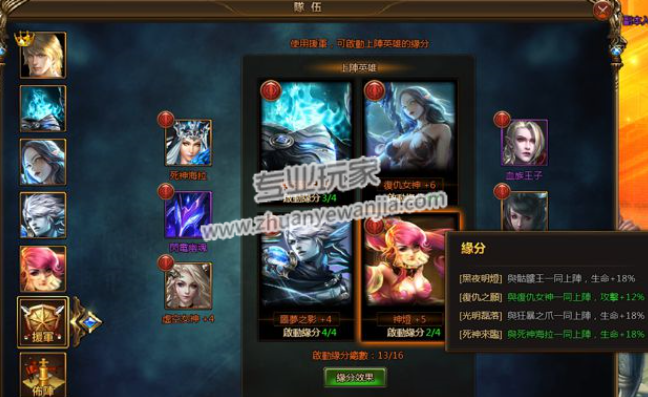 2.png